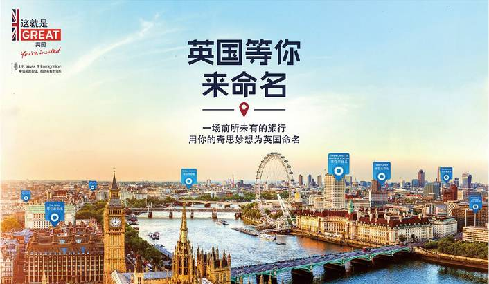 浙江逆风翱翔，学习变化铸就自信与成就，揭示最新风险挑战