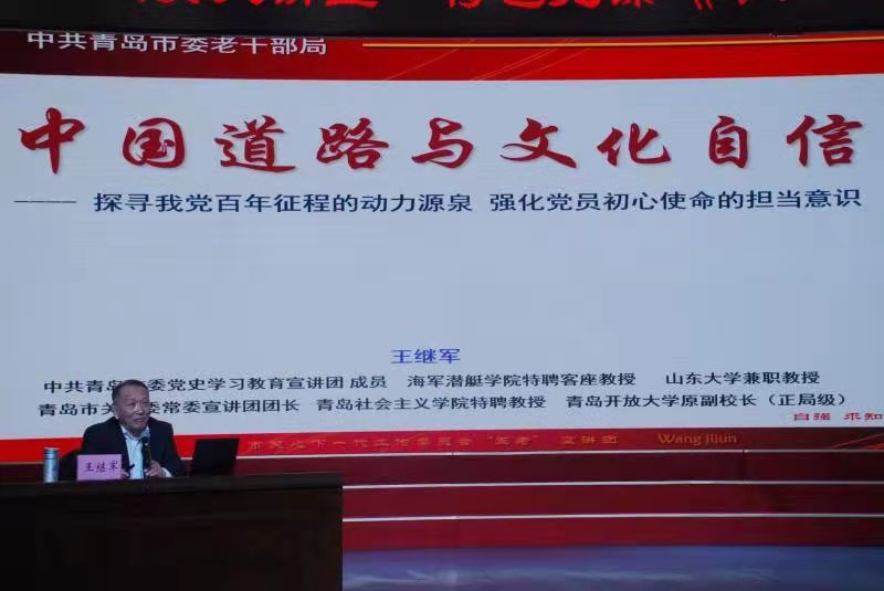 张要超的最新学习之旅，自信与成就感的源泉，展现变化中的成长之路
