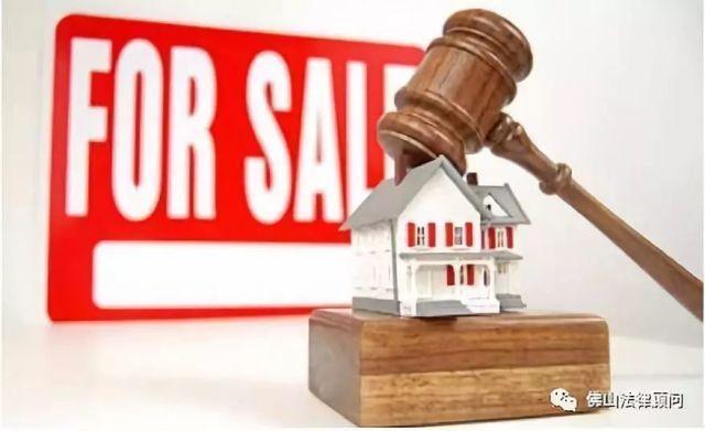 最新司法拍卖平台,变化、学习与自信的力量推动发展