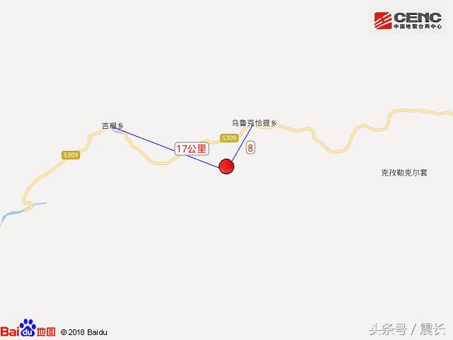 乌恰最新地震，多方观点分析与个人立场阐述