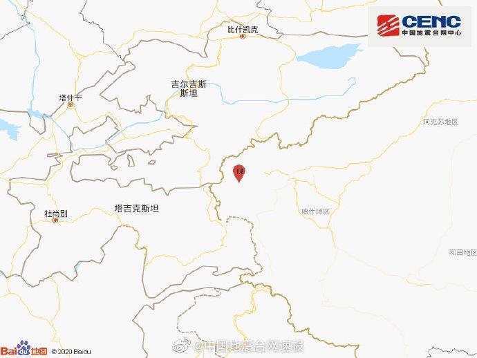 乌恰最新地震,多方观点分析与个人立场阐述