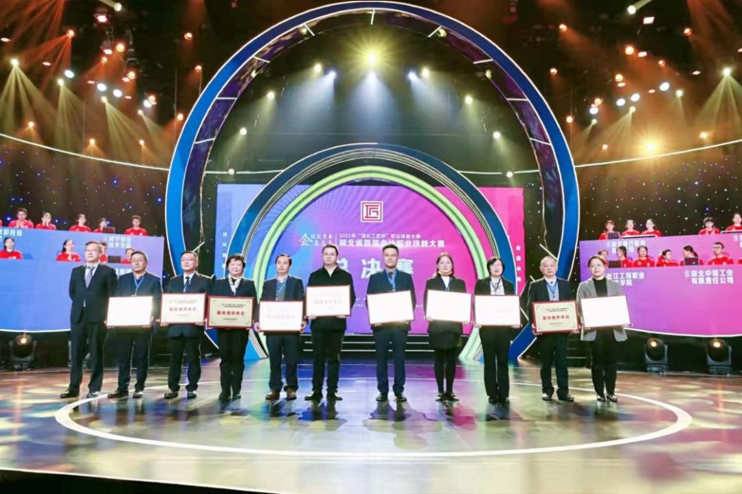 湖北最新技能及任务完成指南,最新技能介绍与任务攻略