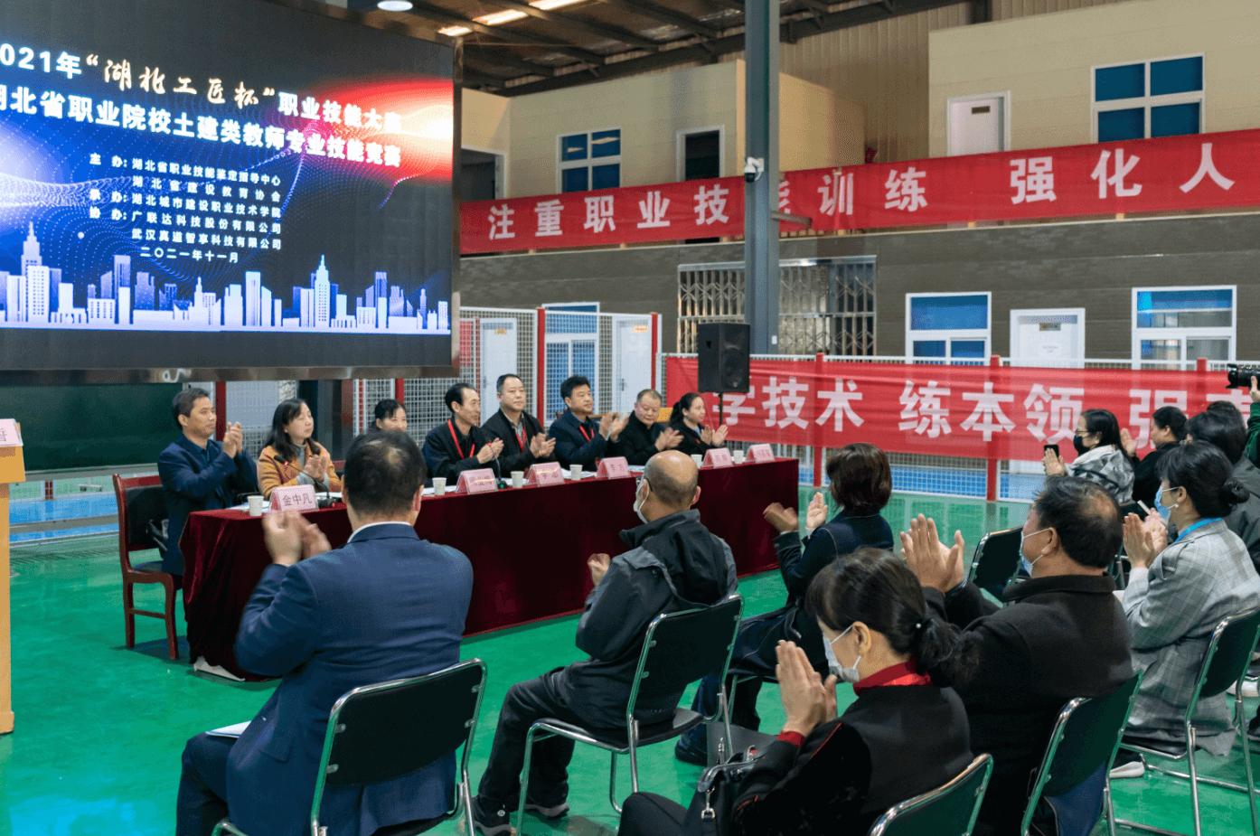 湖北最新技能及任务完成指南,最新技能介绍与任务攻略