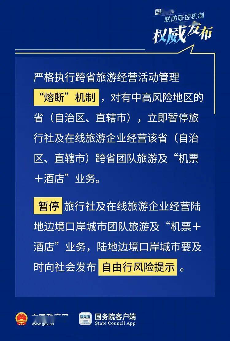巴南最新招聘指南，如何快速找到心仪工作？