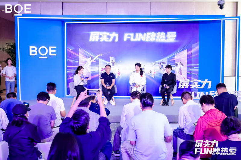 科技重塑铂金产业,铂金矿商最新动态引领未来新生活