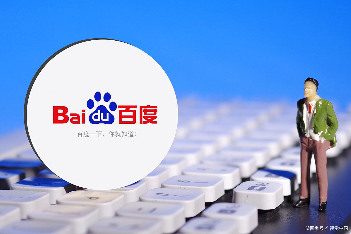 引领潮流变革,探索中文版最新动态