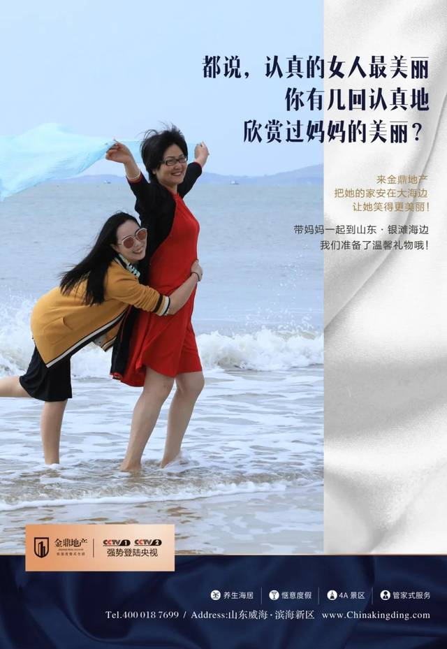 惊喜最新版,自我超越的奇妙旅程