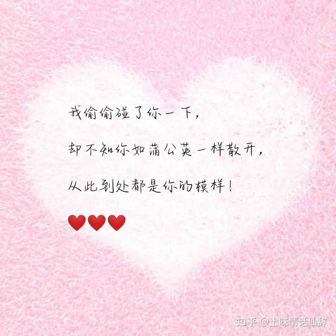 上海禾辉信息 第263页