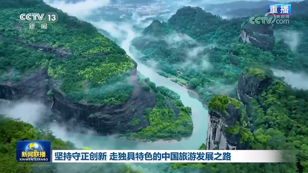 最新英诗派,自然美景的探索之旅