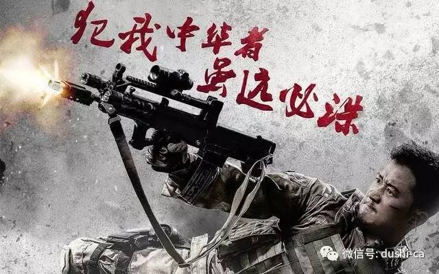 上海禾辉信息 第261页