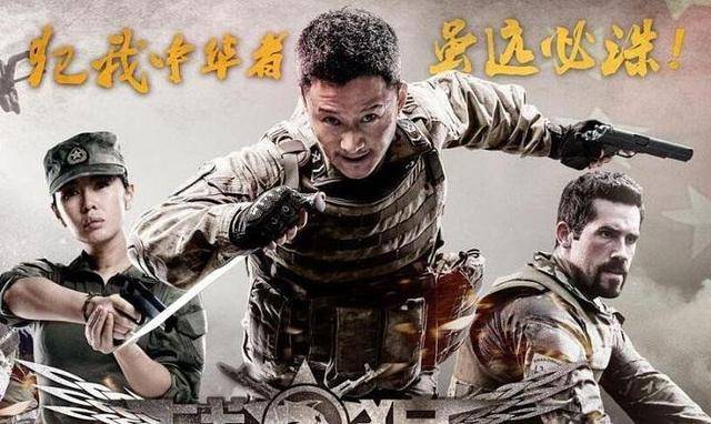 战狼3最新观影指南及学习相关技能步骤详解