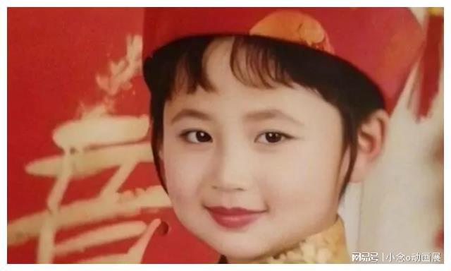 杨紫