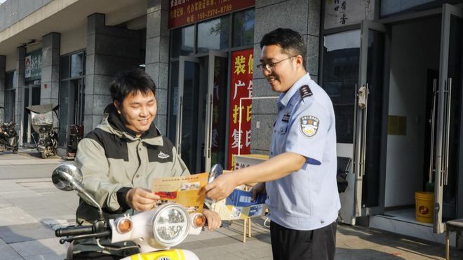 容桂智能安全守护先锋招募启事,科技重塑安全,智能守护未来