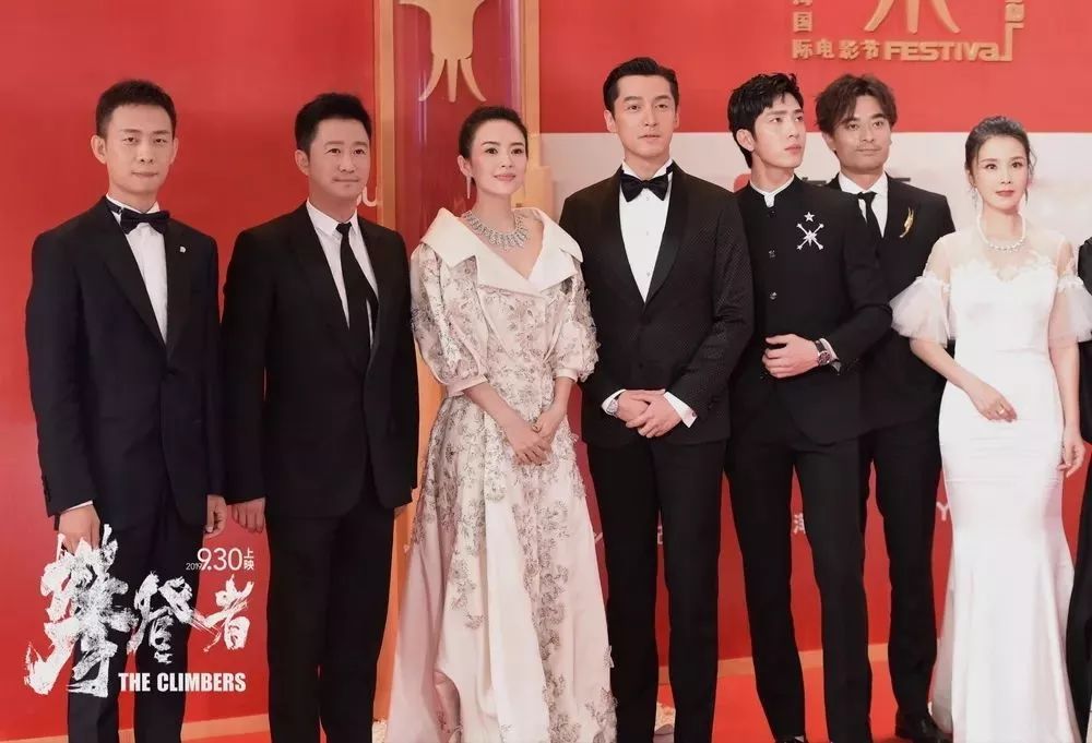 赤伞演员,时代之星光的璀璨闪耀者