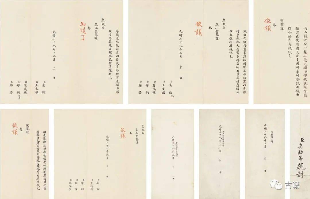 太极拳比赛规则的背景、发展、影响与地位，全面解析太极拳竞技盛事