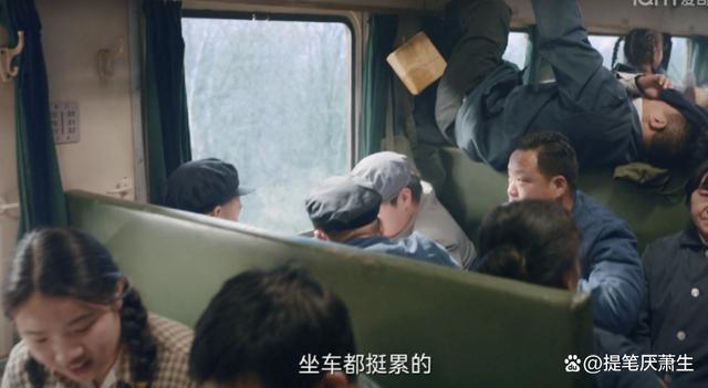 一站式落户 第244页