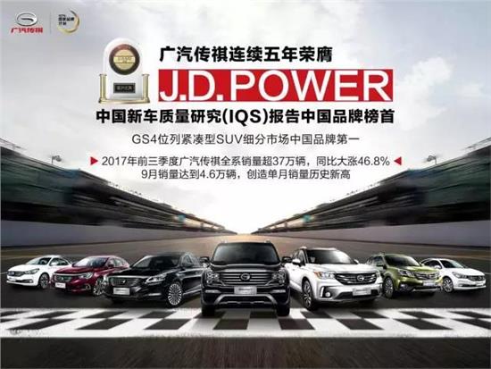 芜湖车展资讯速递，变化中的学习，自信与成就感的源泉展