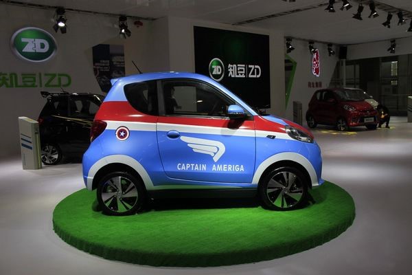 知豆资讯,掌握最新信息,洞悉行业动态。