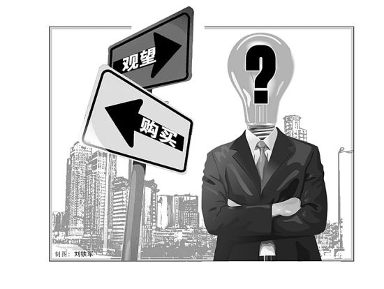 阳泉楼市动态，家的故事，情的纽带