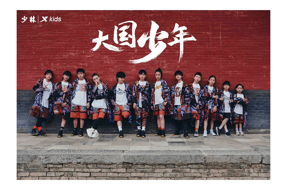 特步新品之最，一场极致追求的探讨展启幕！