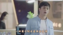 一站式落户 第242页