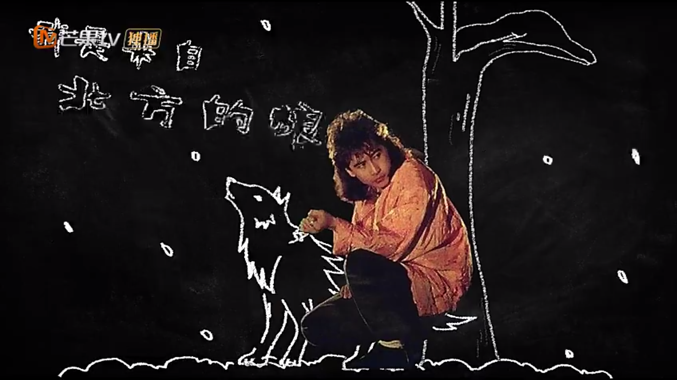 不能没有你电影，时代记忆与情感共鸣的交汇