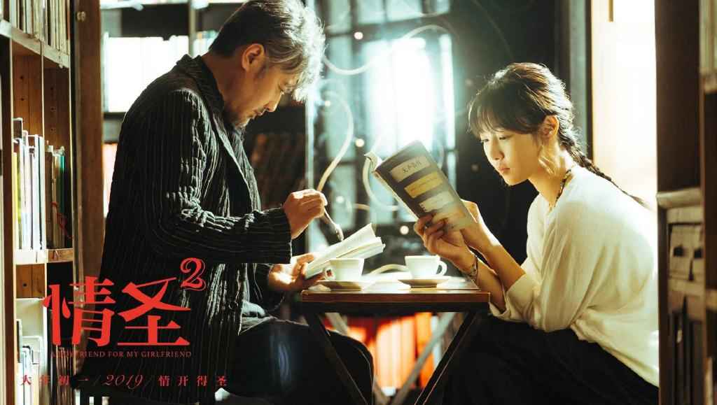 韩国电影老师的深度探讨与启示