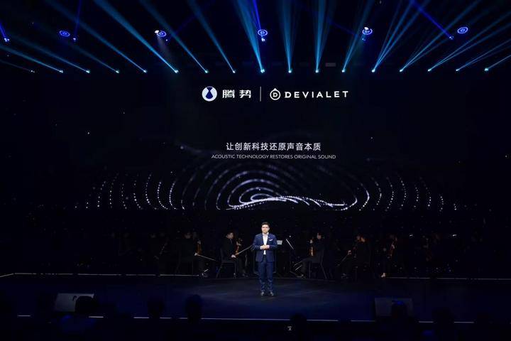 禾辉云文化科技 第258页