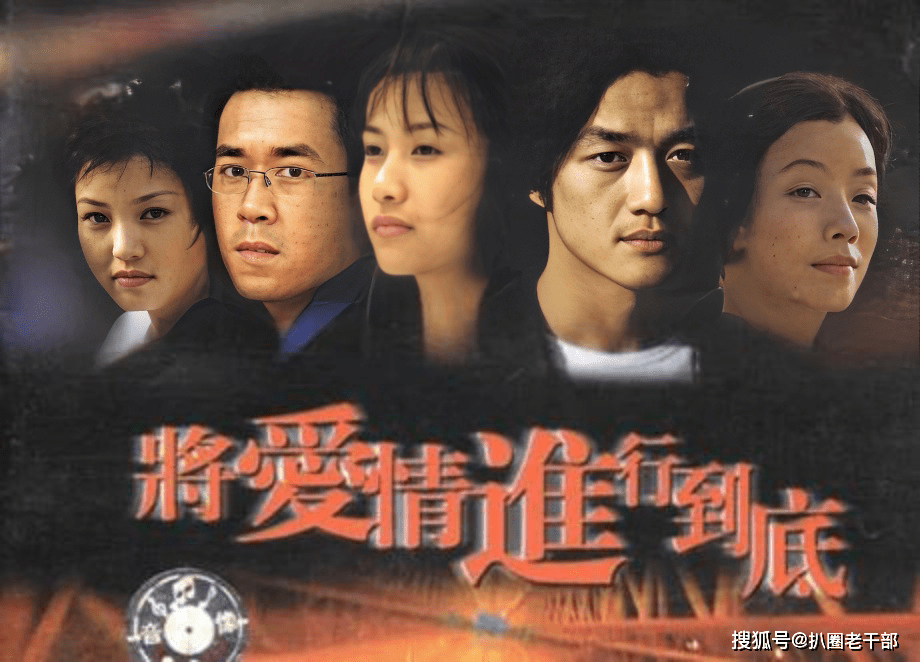 日本理伦视频的时代背景与发展趋势分析