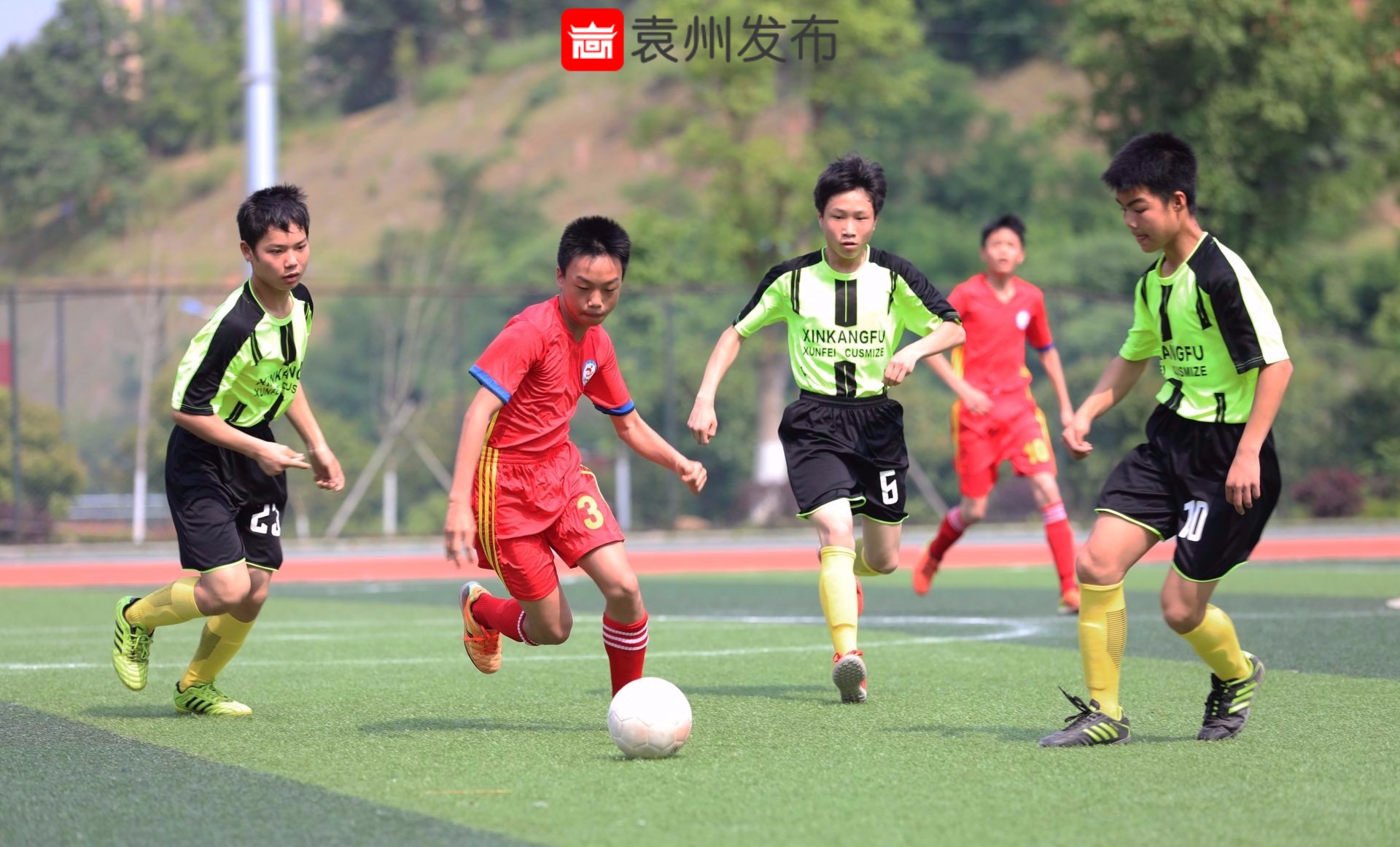 青少年足球比赛步骤指南与精彩瞬间回顾