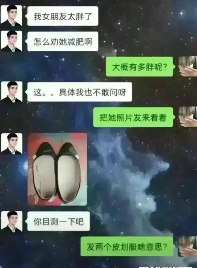 一站式落户 第236页