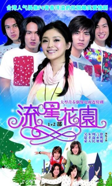 上海禾辉信息 第246页