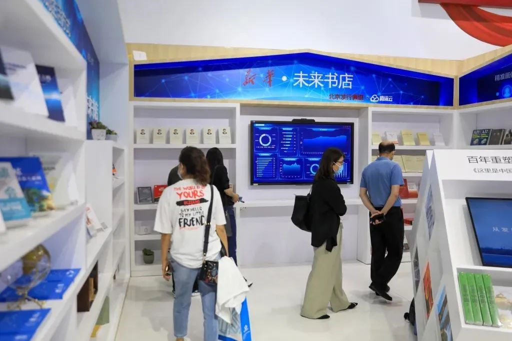 书藏智慧新篇,高科技产品重塑生活体验的魅力