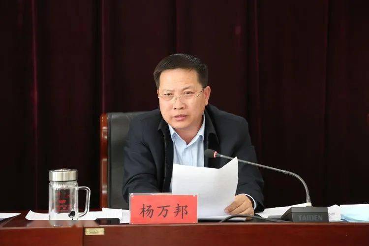 一站式落户 第232页