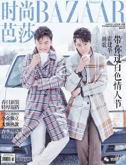 明星企业家友情与爱，温馨日常的陪伴与光芒