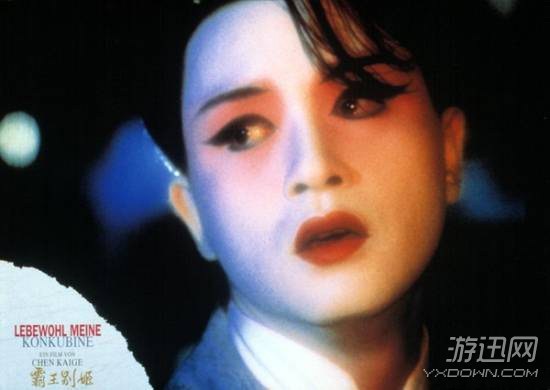 电影芭芭拉,多维度解析与争议焦点探讨