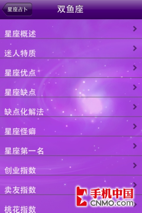 2025天天彩正版资料大全,担保计划执行法策略_多媒体版57.477