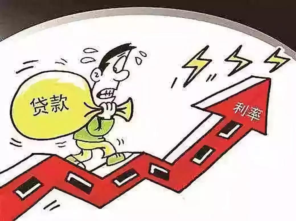 农业银行利率调整大揭秘，最新利率全解析与利率调整动态关注！