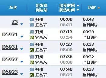 2025澳门特马今晚开奖138期,专业数据解释设想_响应版57.881