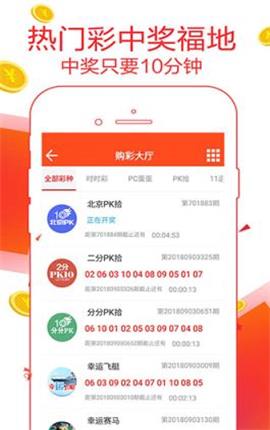 7777788888管家婆免费,实地数据验证_紧凑版57.528