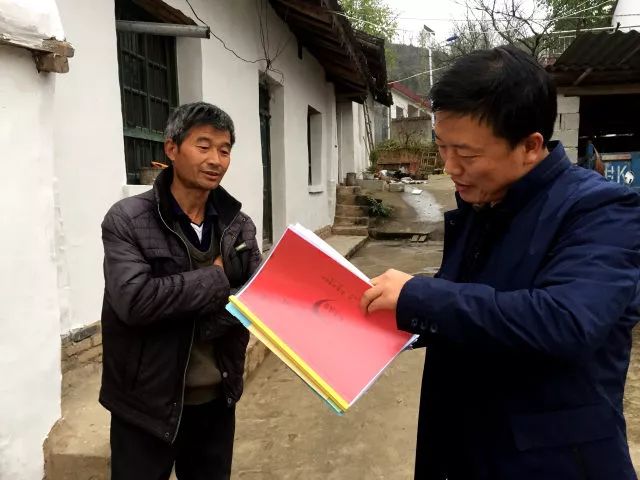 一站式落户 第221页