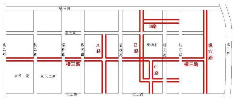 横屿组团最新动态更新，最新进展与消息汇总