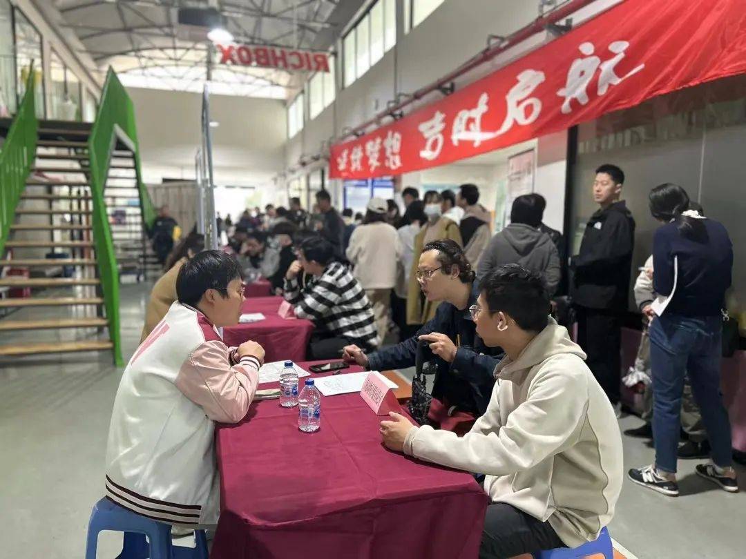 常营招聘最新动态,欢乐求职之旅启程