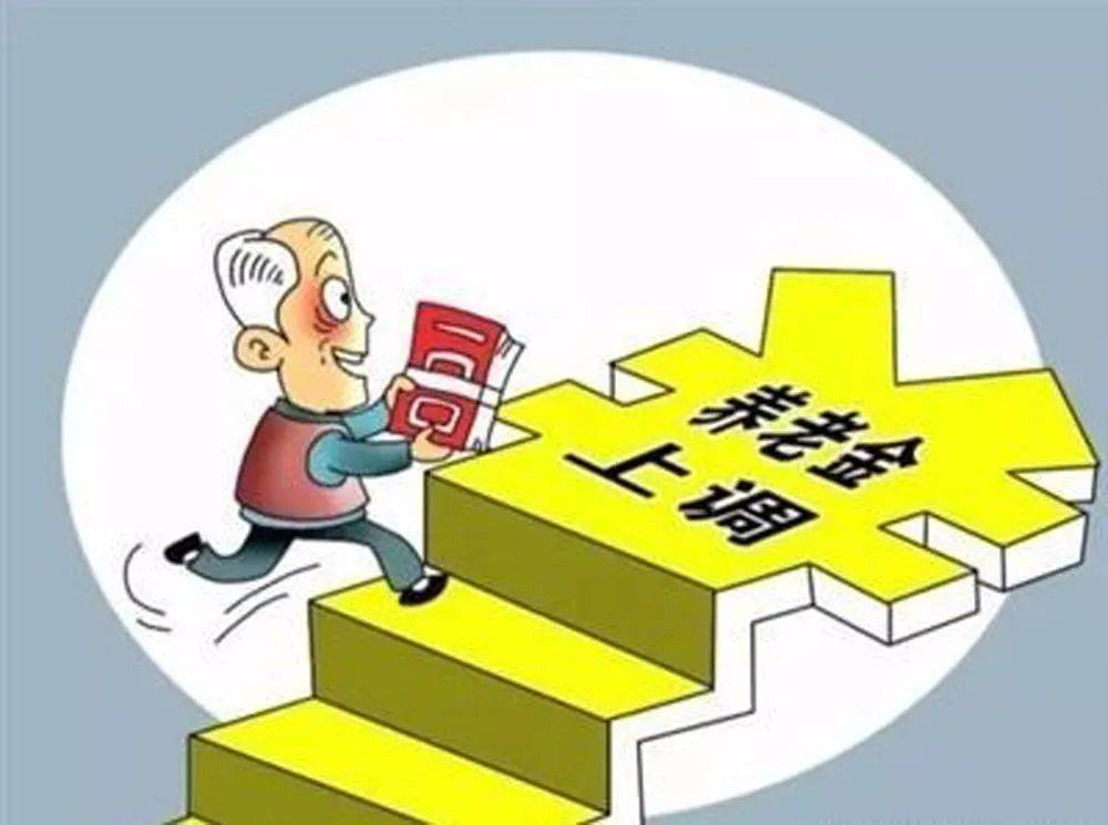 魏丕植最新职位揭秘，绿色使者的一天之旅