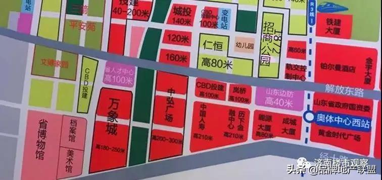 禾辉云文化科技 第234页