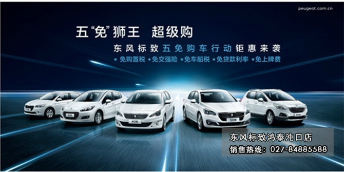 最新车易贷资讯,信贷风暴浪潮掀起!