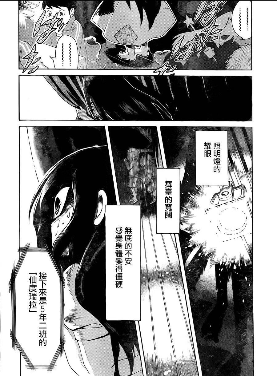 日本漫画电影的魅力与深远影响探究