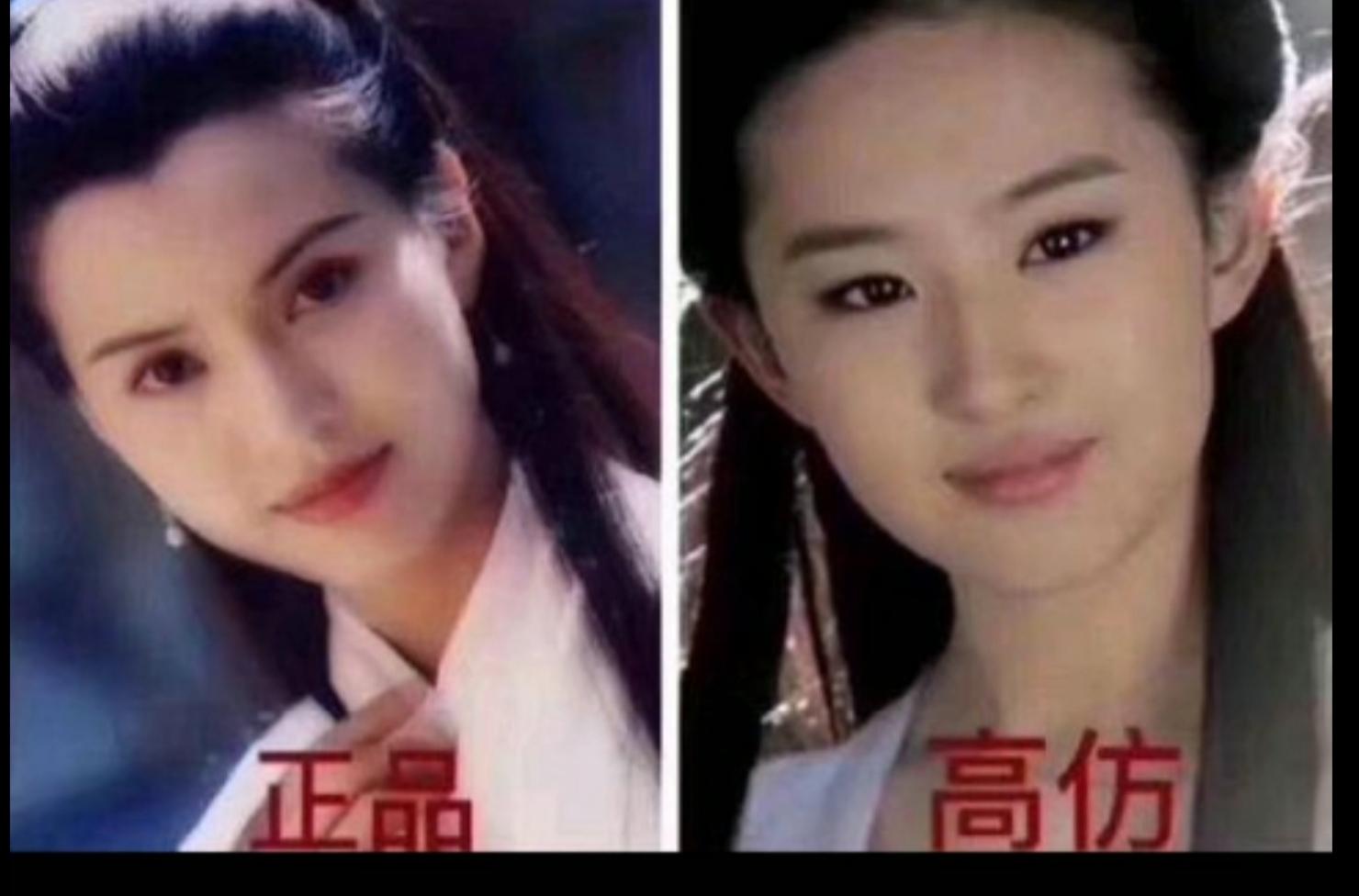 神雕侠侣小龙女演员的成长之路,演绎变化,展现自信与成就的力量