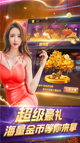 一站式落户 第205页