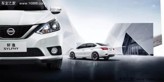 最新款轩逸,与自然美景的亲密之旅,探寻内心平和宁静的旅程